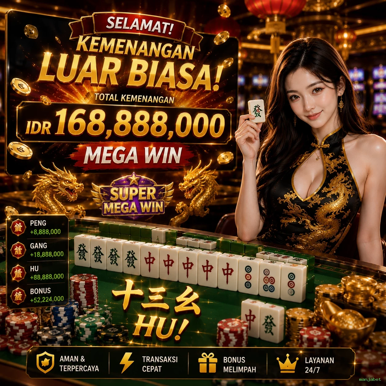 manjabet